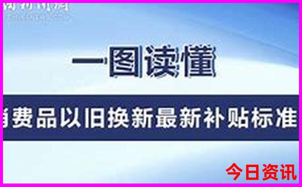 暑假哪个国家旅游最凉快呢